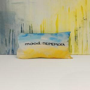 Декоративна подушка Moroziuk «Lelit», Шовк Арман,Синьо-Жовта, 35/40 "Перемога"